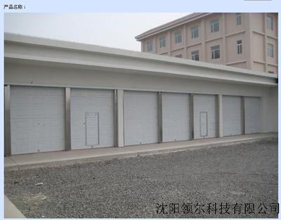 車(chē)庫(kù)門(mén)