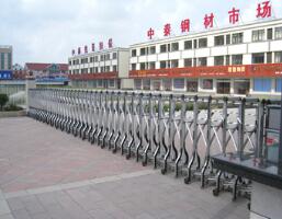 中泰鋼材市場(chǎng)伸縮門(mén)案例 - 中出網(wǎng)-智能出入口門(mén)戶