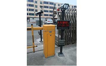 車牌識(shí)別系統(tǒng)