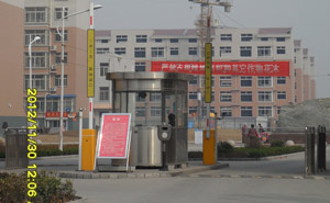 淄博市桓臺(tái)縣興旺小區(qū)南門道閘案例