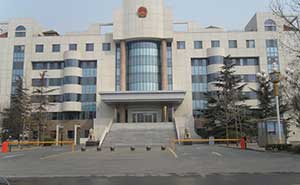 淄博市桓臺(tái)縣人民法院道閘案例