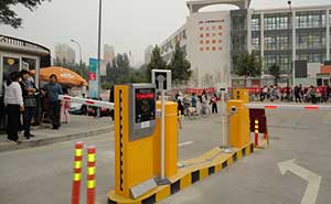 濟(jì)南市陽(yáng)關(guān)小學(xué)道閘案例
