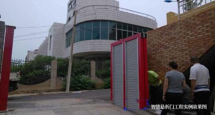 大連市私人別墅 - 中出網(wǎng)-智能出入口門戶