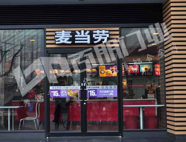 麥當勞肯德基門案例 - 中出網(wǎng)-智能出入口門戶