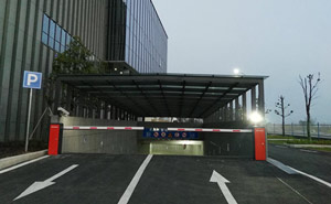 中國化學工程第六建設有限公司停車場系統(tǒng)案例