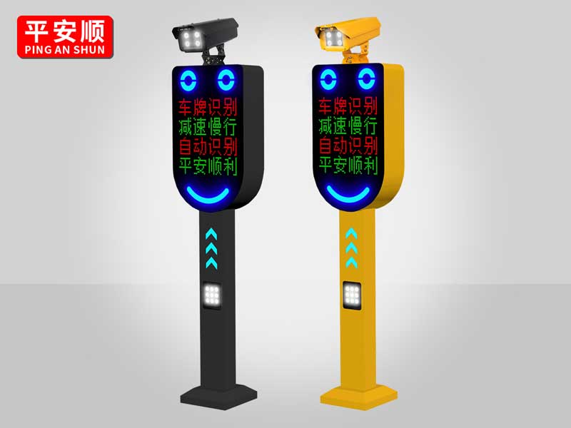 笑傲江湖