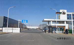 天津華泰正門(mén)智能無(wú)軌懸浮門(mén)案例