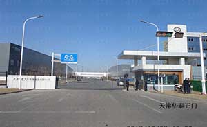 天津泉小學(xué)智能無(wú)軌懸浮門(mén)案例