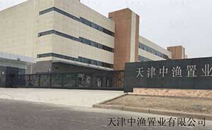 天津中漁置業(yè)有限公司智能無(wú)軌懸浮門(mén)