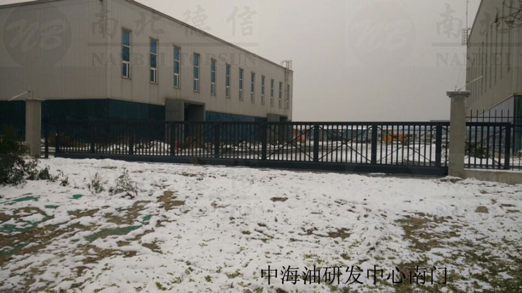 中海油研發(fā)中心南門智能無軌懸浮門案例 - 中出網(wǎng)-智能出入口門戶