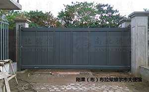 剛果大使館歐寶818LP1智能無軌懸浮門案例
