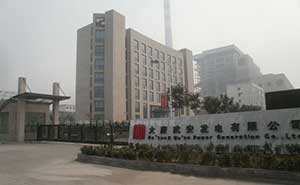 大唐武安發(fā)電有限公司智能無(wú)軌懸浮門工程案例