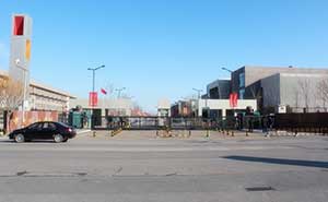 中央戲劇學(xué)院智能無(wú)軌懸浮門工程案例