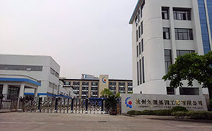 杭州九源基地工程有限公司智能安全伸縮平移門工程案例