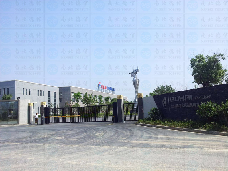 浙江博海金屬制品科技有限公司智能安全伸縮平移門工程案例 - 中出網(wǎng)-智能出入口門戶