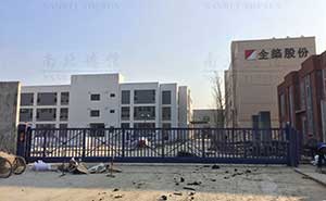 上海市青浦區(qū)朱家角鎮(zhèn)全筑股份智能安全伸縮平移門工程案例