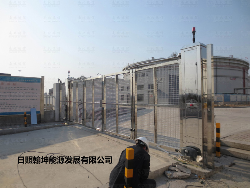 日照翰坤能源發(fā)展有限公司開泰SGDD4A智能安全伸縮平移門工程案例 - 中出網(wǎng)-智能出入口門戶