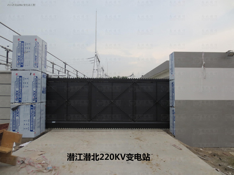 潛江潛北220kv變電站智能安全伸縮平移門工程案例 - 中出網(wǎng)-智能出入口與停車充電門戶