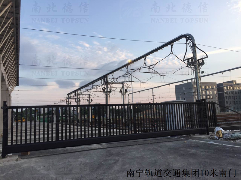 南寧軌道交通集團(tuán)10米南門（1）智能安全伸縮平移門工程案例 - 中出網(wǎng)-智能出入口門戶