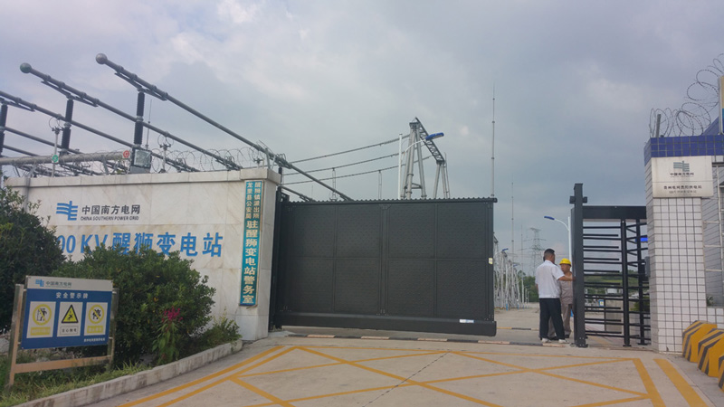 南方電網(wǎng)醒獅變電站智能安全伸縮平移門工程案例 - 中出網(wǎng)-智能出入口門戶