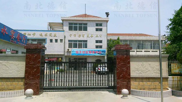龍口南山別墅區(qū)智能安全平移門工程案例 - 中出網(wǎng)-智能出入口門戶