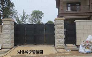 湖北咸寧碧桂園1-開(kāi)泰LP智能懸折門案例