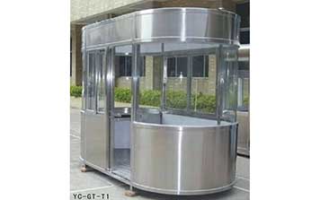 YC-GT-T1崗?fù)? />
                                        </div>
                                        <span>YC-GT-T1崗?fù)?/span>
                                    </a>
                                </li>
                                <li>
                                    <a href=