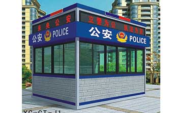 YC-GT-J1崗?fù)? />
                                        </div>
                                        <span>YC-GT-J1崗?fù)?/span>
                                    </a>
                                </li>
                                <li>
                                    <a href=