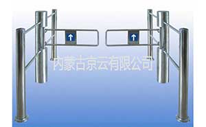 圓柱擺閘帶護欄