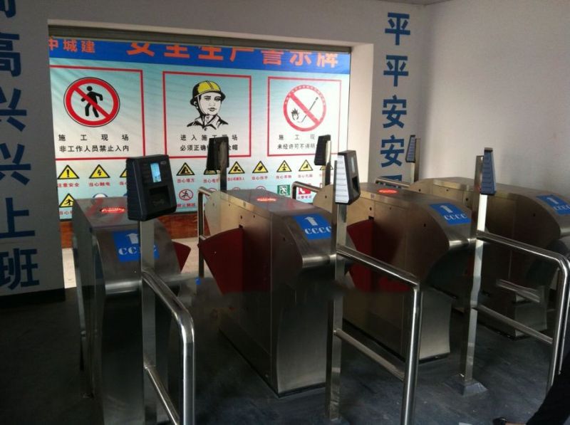 工地實(shí)名制考勤通道閘系統(tǒng)案例 - 中出網(wǎng)-智能出入口門戶