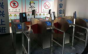 工地實(shí)名制考勤通道閘系統(tǒng)案例