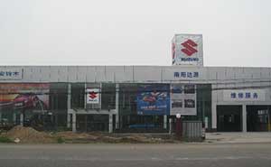 南陽達(dá)源長安鈴木4S店伸縮門案例