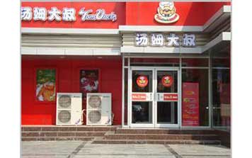 肯德基門
