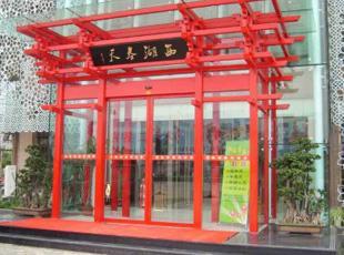 西湖春天自動門案例 - 中出網-智能出入口門戶