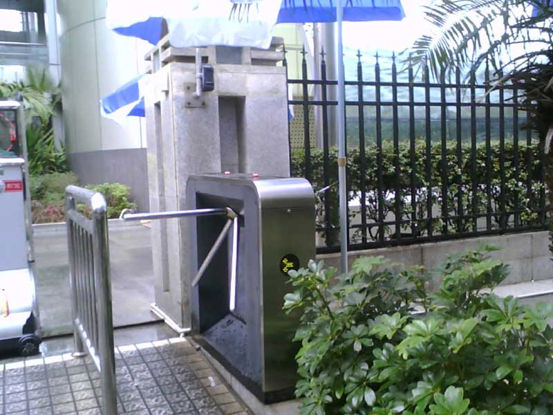 三輥閘