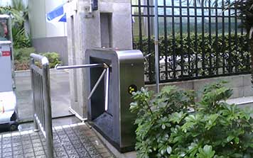 三輥閘