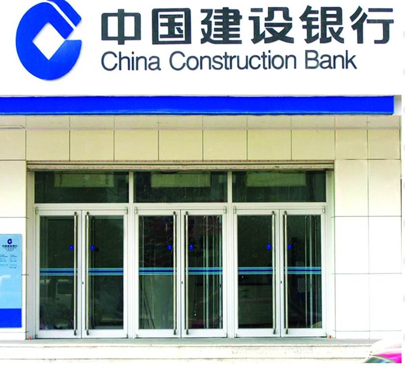 肯德基門