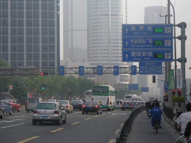 徐匯區(qū)城市停車誘導(dǎo)系統(tǒng)案例 - 中出網(wǎng)-智能出入口門戶