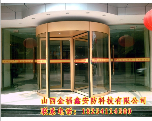 三翼電動(dòng)旋轉(zhuǎn)門