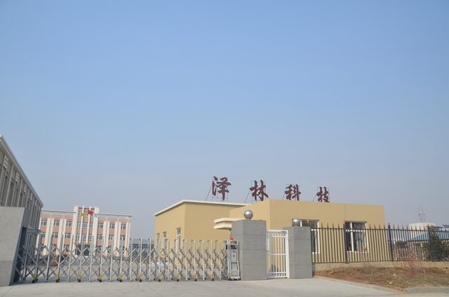 綏化澤林科技電動伸縮門案例 - 中出網(wǎng)-智能出入口門戶