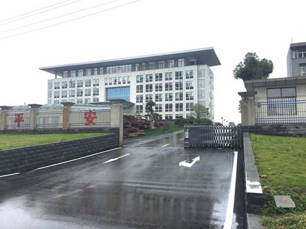 孝感蘄春縣檢察院電動伸縮門案例 - 中出網(wǎng)-智能出入口與停車充電門戶