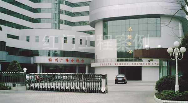懷化市廣播電視臺電動(dòng)伸縮門案例 - 中出網(wǎng)-智能出入口與停車充電門戶