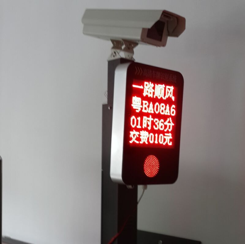 四欄屏車牌識(shí)別一體機(jī)