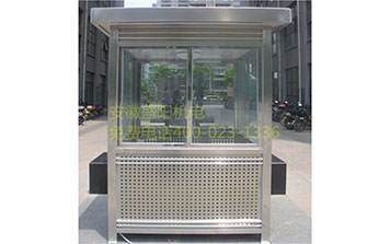 崗?fù)? />
                                        </div>
                                        <span>崗?fù)?/span>
                                    </a>
                                </li>
                                <li>
                                    <a href=