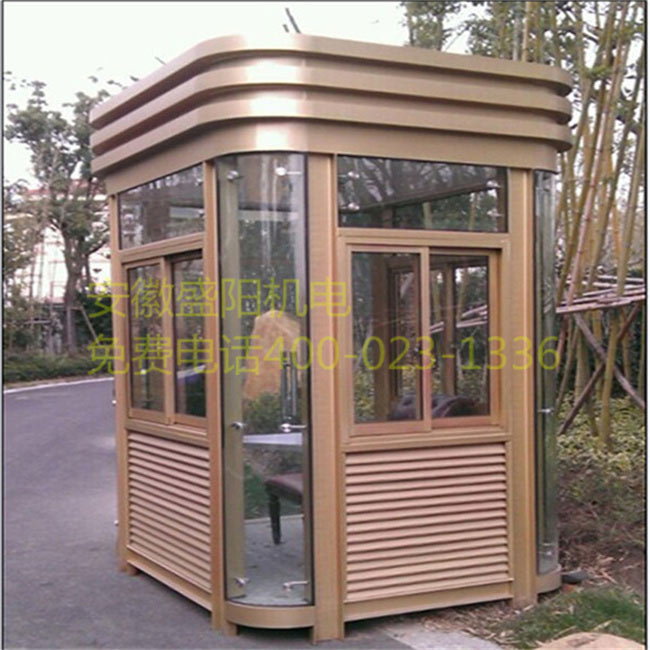 崗?fù)? /></div>
        <div   id=