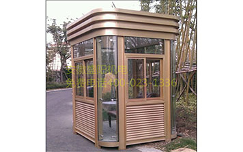 崗?fù)? />
                                        </div>
                                        <span>崗?fù)?/span>
                                    </a>
                                </li>
                        </ul>
                        <div   id=