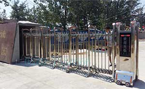 東明福娃幼兒園電動伸縮門案例 - 中出網(wǎng)-智能出入口與停車充電門戶