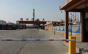 山東菏澤德潤(rùn)化工道閘案例 - 中出網(wǎng)-智能出入口門(mén)戶(hù)