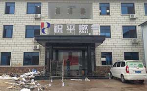祝平燃氣自動門案例