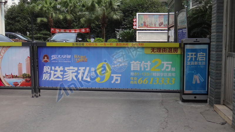 高清車牌識別